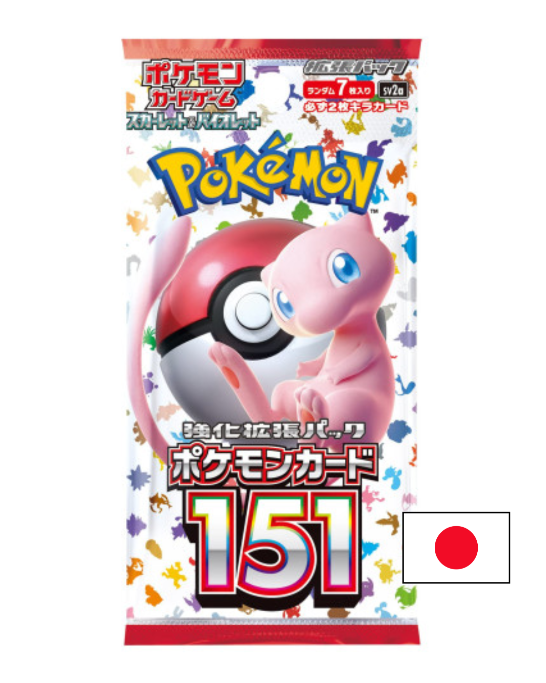 booster pokémon 151