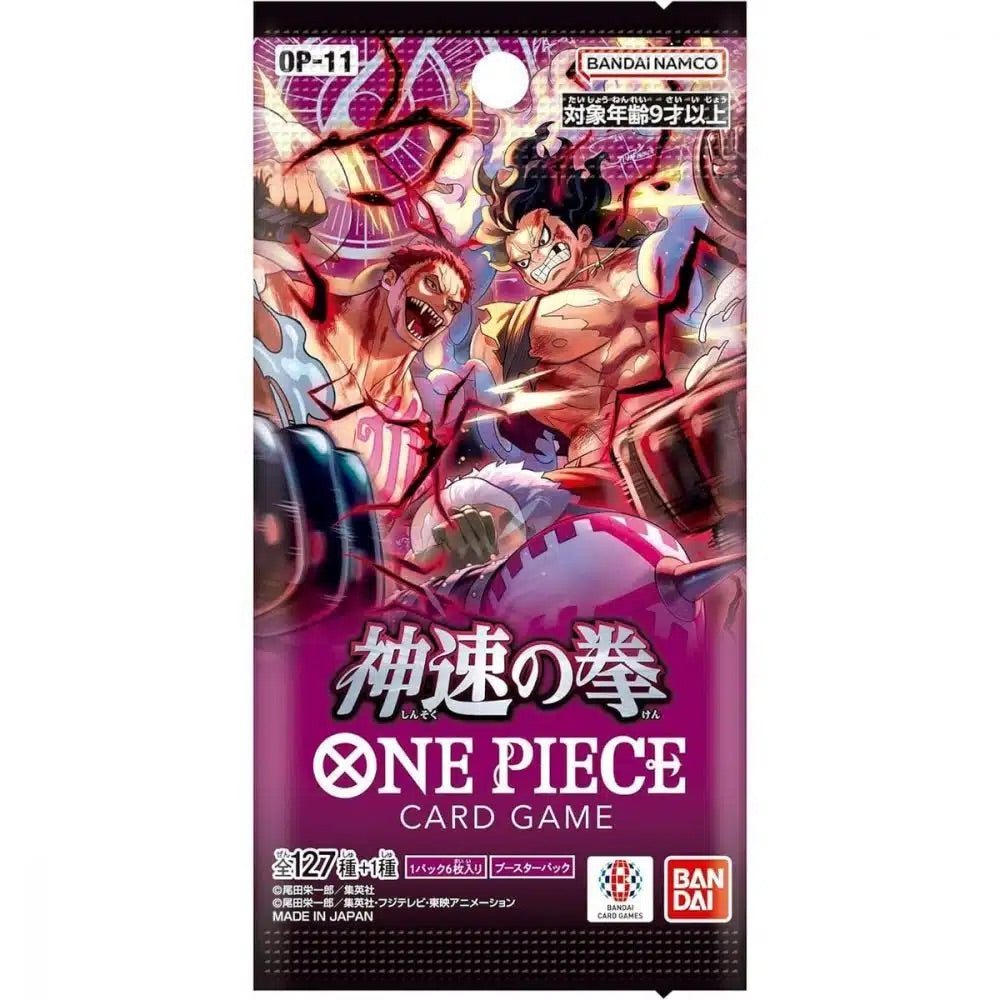 ONE PIECE CARD GAME - Booster OP-11 JP - A Fist of Divine Speed