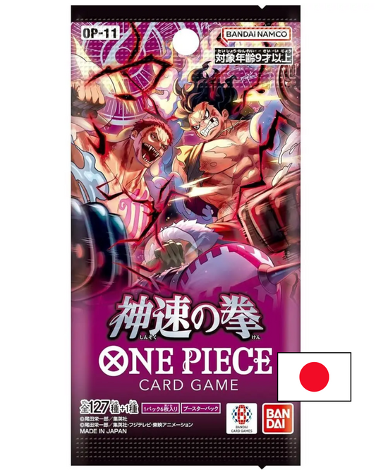 ONE PIECE CARD GAME - Booster OP-11 JP - A Fist of Divine Speed