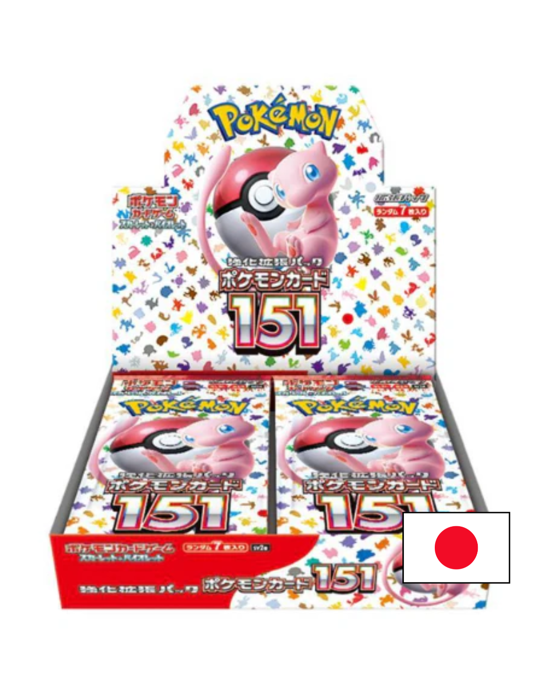 display pokemon 151