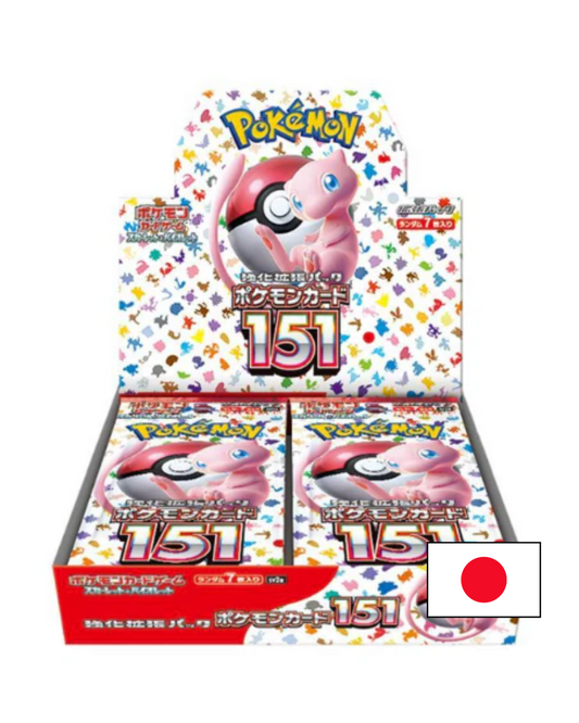 display pokemon 151