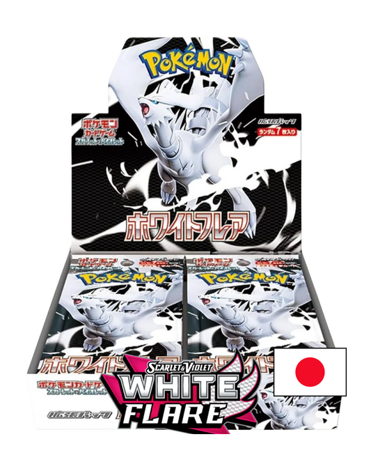 display pokémon white flare