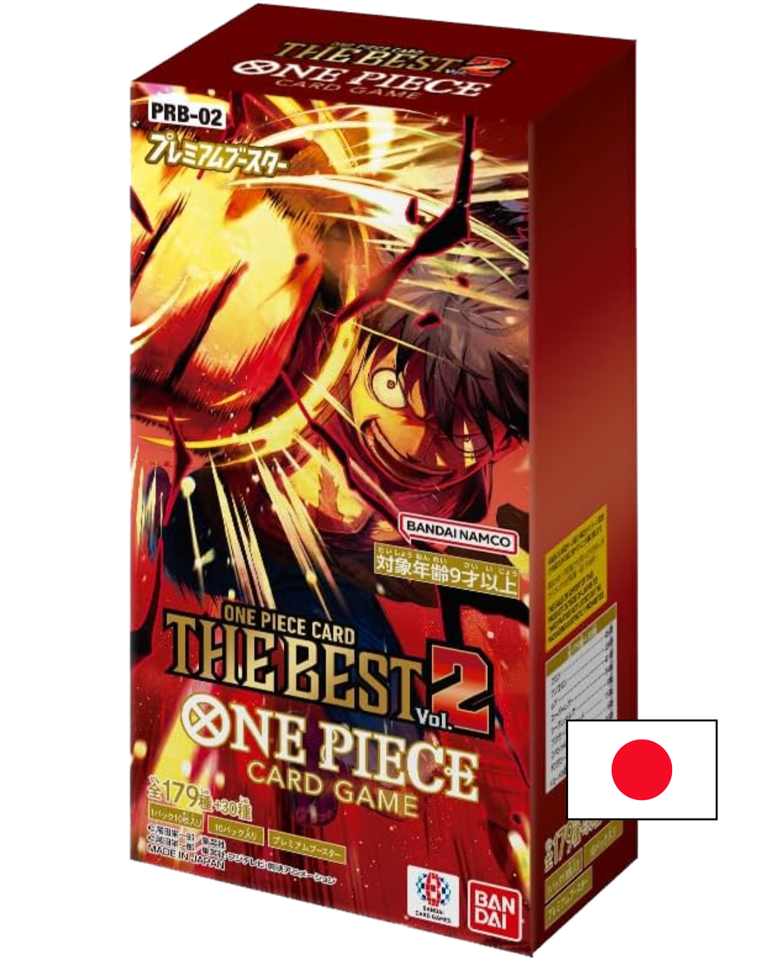 Display One Piece PRB-02 Japonais – 10 boosters officiels Bandai