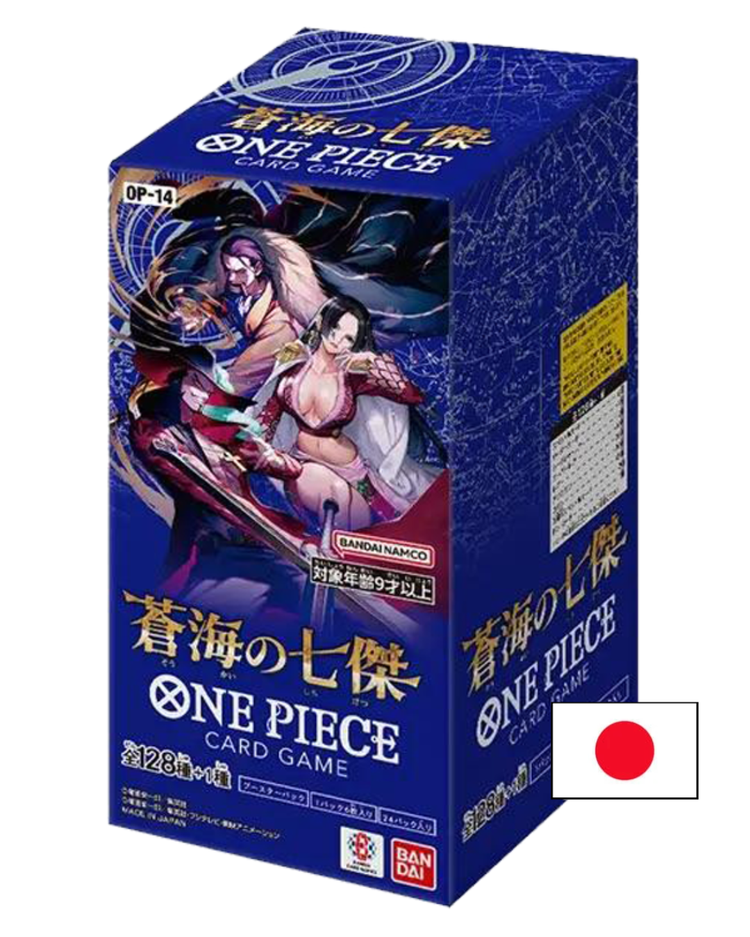 Display_One_Piece_OP-14_JP