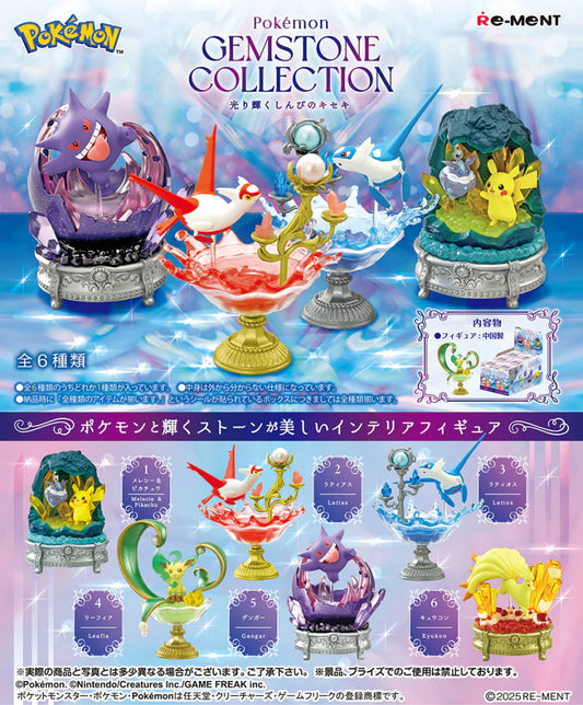 Gacha Pokémon - Gemstone Collection : The Miraculous Shining Mystery