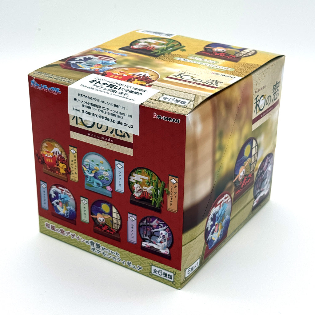 Gacha Pokémon - Fenêtre japonaise
