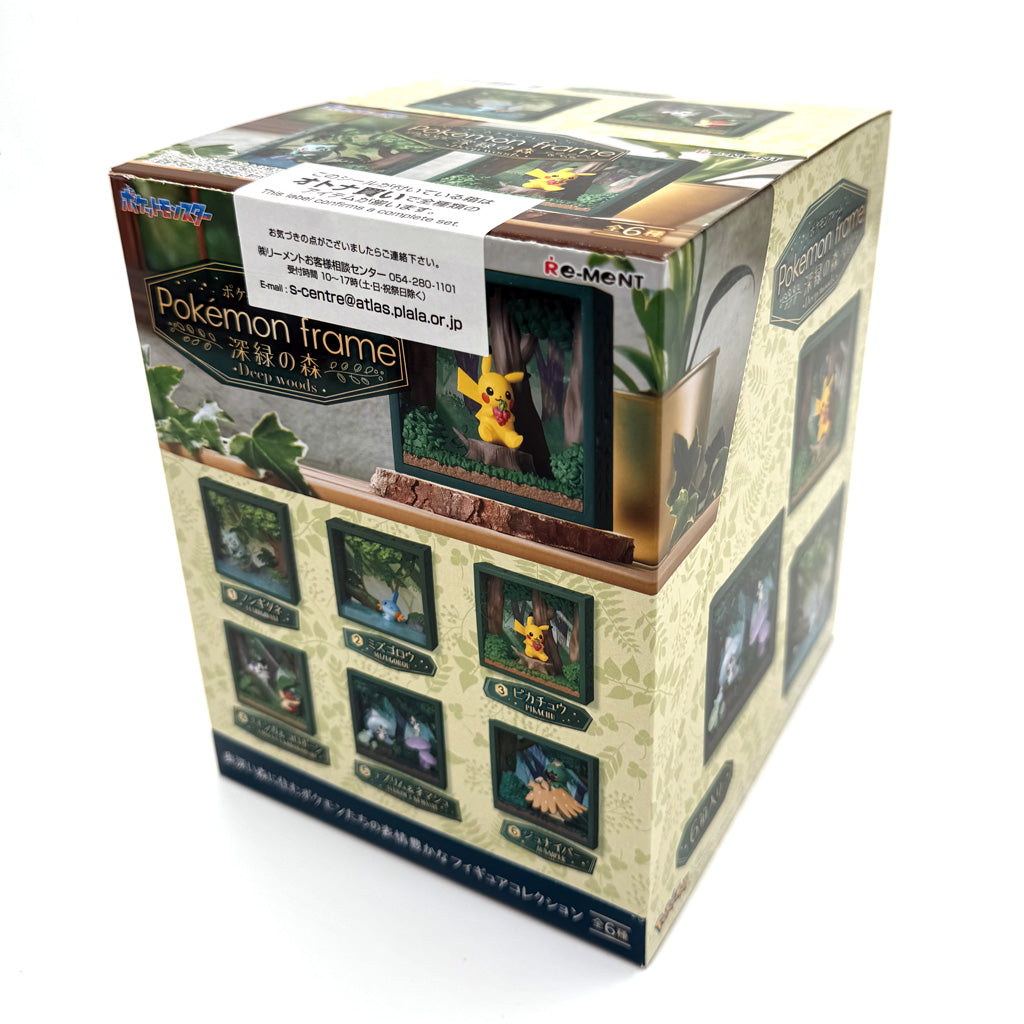 Gacha Pokémon - Cadres Deep Woods Pokémon
