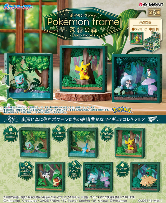 Gacha Pokémon - Cadres Deep Woods Pokémon