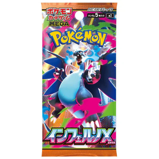 Booster Pokémon Inferno X (m2) JP