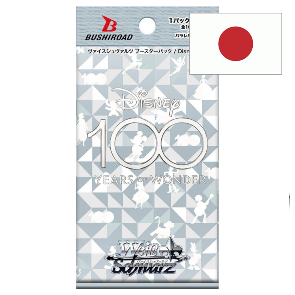 Weiss Schwartz - Disney 100 Booster